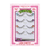 TMNT | Lash Party 4 Pair Magnetic Set + Clear Adhesive