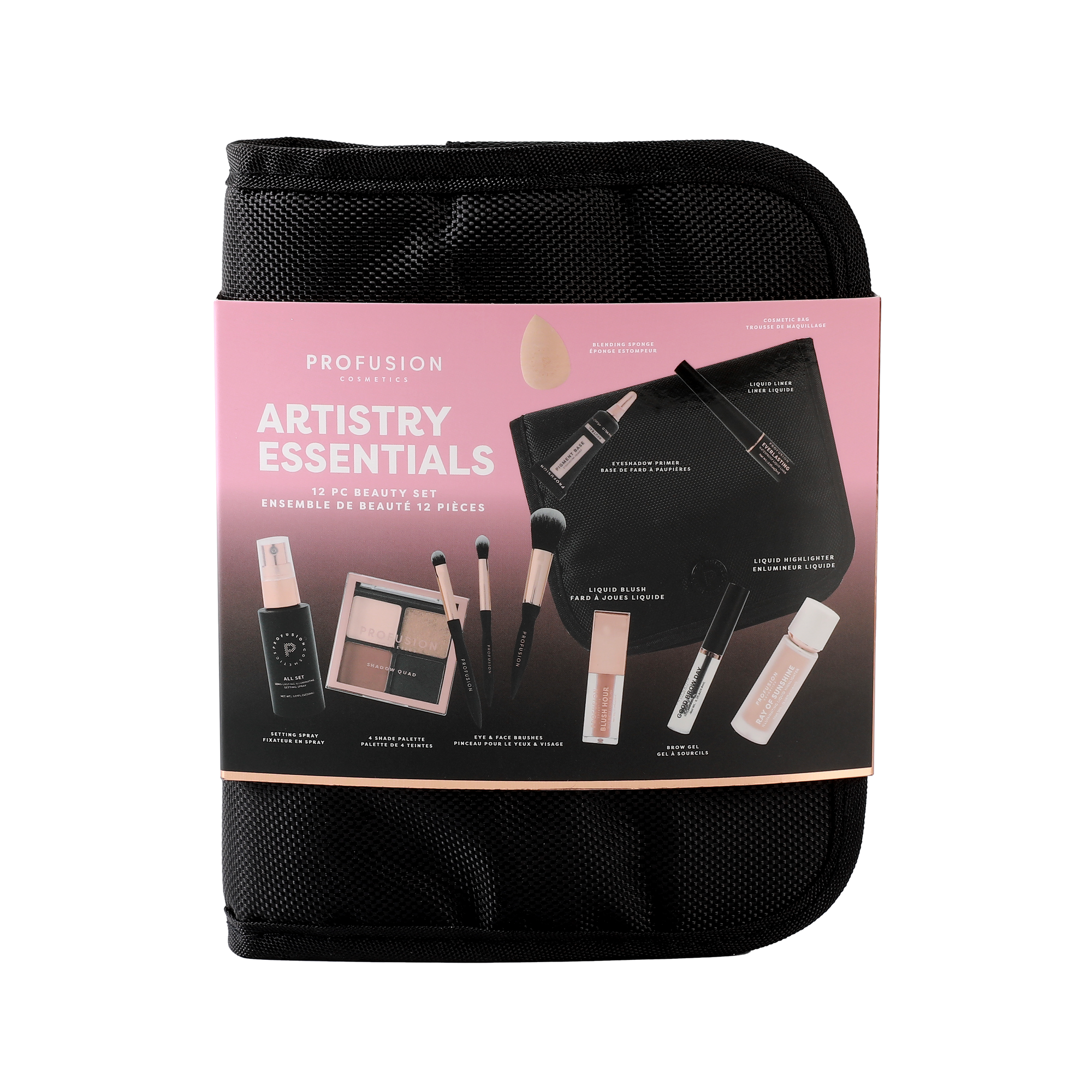 Artistry Essentials | 12 PC Beauty Set